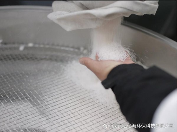 炒股配资平台官方 聚丙烯酰胺阴离子絮凝剂价格解析：从波动因素到科学采购指南